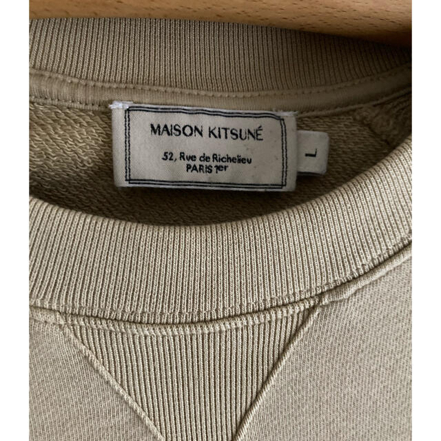 MAISON KITSUNE'(メゾンキツネ)のMAISON KITSUNE  メゾンキツネ parision スウェット メンズのトップス(スウェット)の商品写真