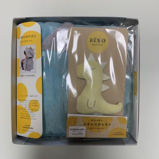 イマバリタオル(今治タオル)の【専用】今治　恐竜フード付きバスタオル(タオル/バス用品)