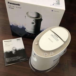 パナソニック(Panasonic)のフェイスイオンスチーマー＆ジャックバニー ハンドウォーマー (フェイスケア/美顔器)