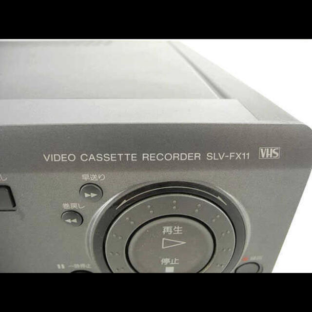 ソニー SLV-FX11 ビデオデッキ 家電 | www.suellencolombo.com.br