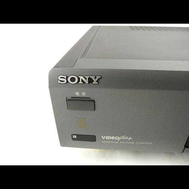 ソニー SLV-FX11 ビデオデッキ 家電 | www.suellencolombo.com.br