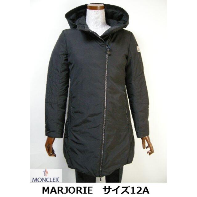 ◇新品◇【大人もOK!】MONCLER モンクレール MARJORIE