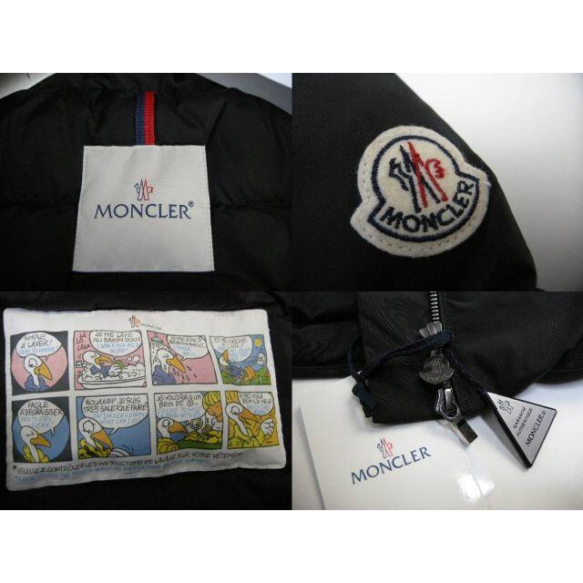 MONCLER(モンクレール)のキッズ12A(大人女性00-0相当)モンクレール新品MARJORIEダウンコート キッズ/ベビー/マタニティのキッズ服女の子用(90cm~)(コート)の商品写真