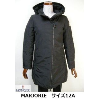 モンクレール(MONCLER)のキッズ12A(大人女性00-0相当)モンクレール新品MARJORIEダウンコート(コート)