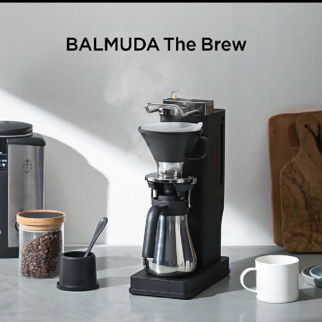 BALMUDA - balmuda the Brew K06A-BK ブラック 新品未使用の通販 by