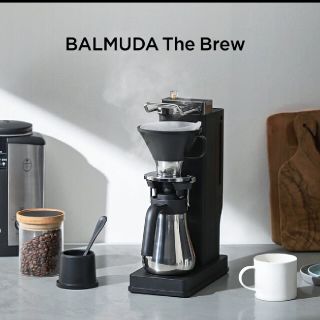 バルミューダ(BALMUDA)のbalmuda the Brew K06A-BK ブラック 新品未使用(コーヒーメーカー)