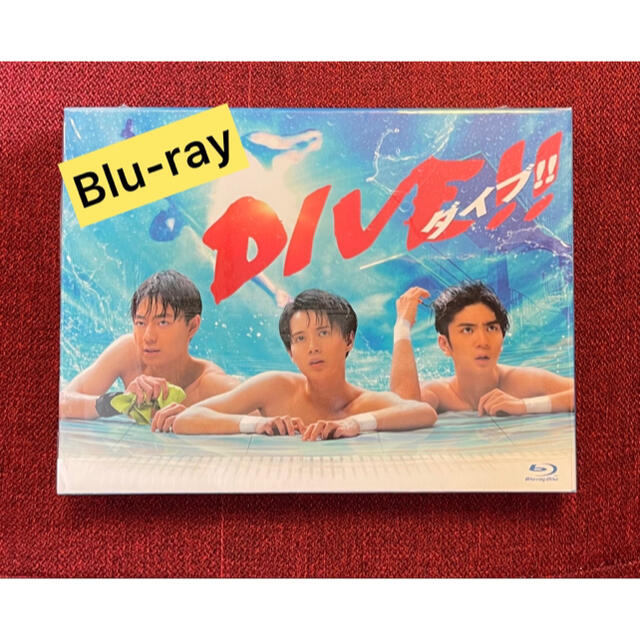 DIVE！！　Blu-ray BOX Blu-rayDVDブルーレイ