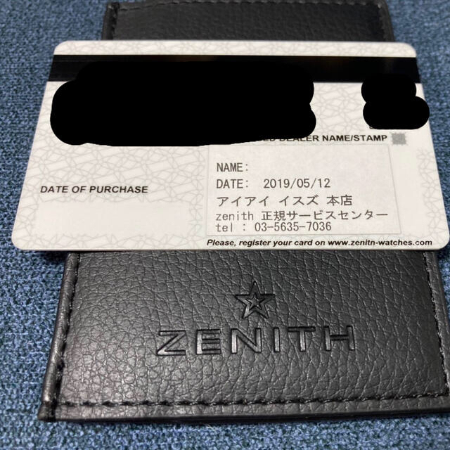 ZENITH(ゼニス)のよしお様　専用 メンズの時計(腕時計(アナログ))の商品写真