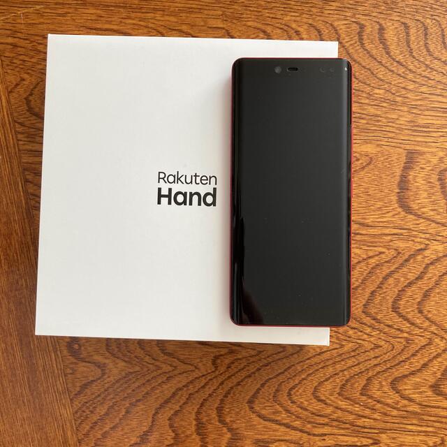 Rakuten機種対応機種Rakuten handレッド　フィルム、ケース付