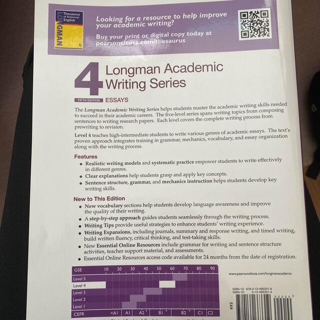 Longman Academic Writing Series 4: Essay エンタメ/ホビーの本(洋書)の商品写真