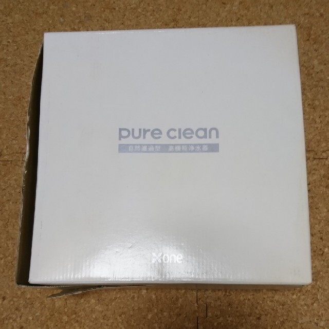 エックスワン ピュアクリーン XPC-7500の通販 by まこと's shop エックスワン ピュアクリーン XPC-7500の通販 by まこと's shop