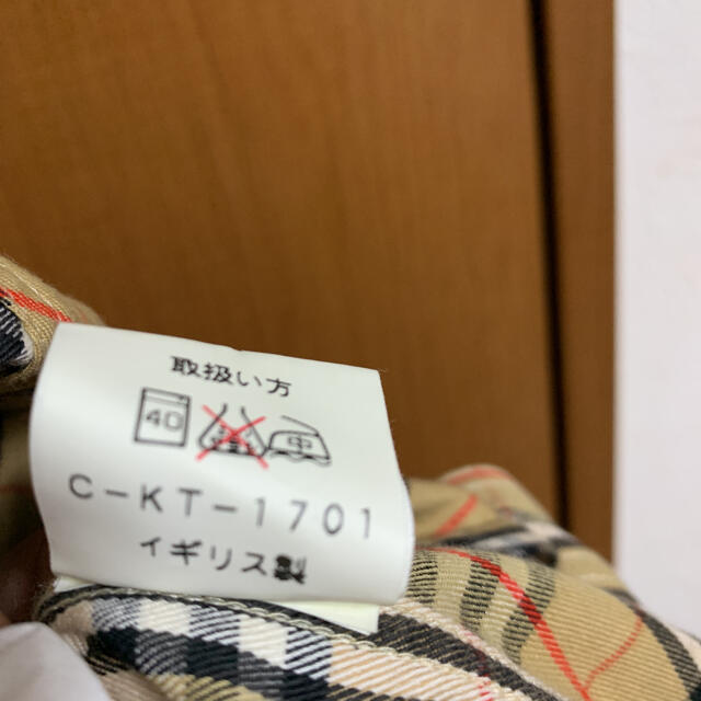 BURBERRY(バーバリー)の入手困難Burberry Londonホースロゴ ノバチェックシャツ 90's メンズのトップス(シャツ)の商品写真