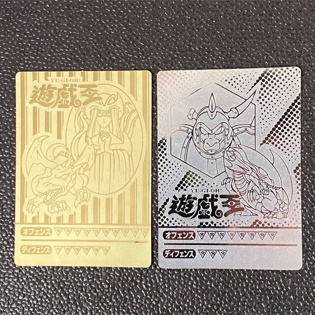 遊戯王 - 遊戯王 東映版 アニメ 決闘者デュエリストシール 19枚 遊戯王 - 遊戯王 東映版 アニメ 決闘者デュエリストシール 19枚