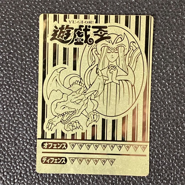 遊戯王 - 遊戯王 東映版 アニメ 決闘者デュエリストシール 19枚 遊戯王 - 遊戯王 東映版 アニメ 決闘者デュエリストシール 19枚