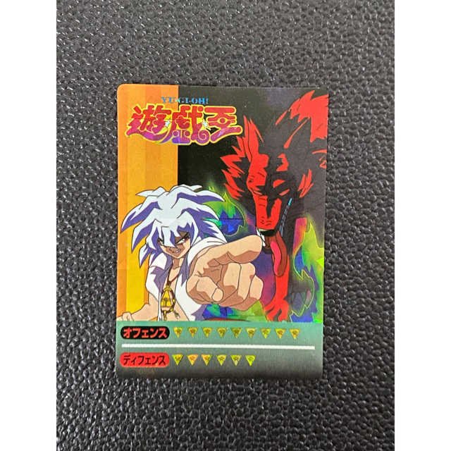 遊戯王 - 遊戯王 東映版 アニメ 決闘者デュエリストシール 19枚 遊戯王 - 遊戯王 東映版 アニメ 決闘者デュエリストシール 19枚
