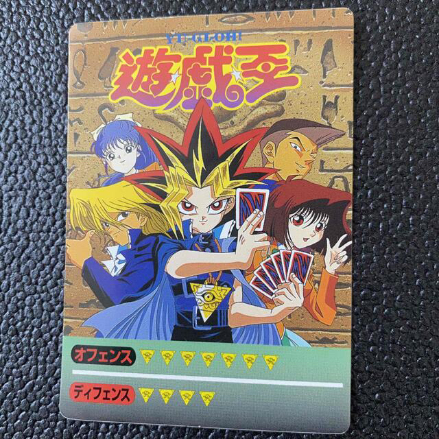 遊戯王 - 遊戯王 東映版 アニメ 決闘者デュエリストシール 19枚 遊戯王 - 遊戯王 東映版 アニメ 決闘者デュエリストシール 19枚