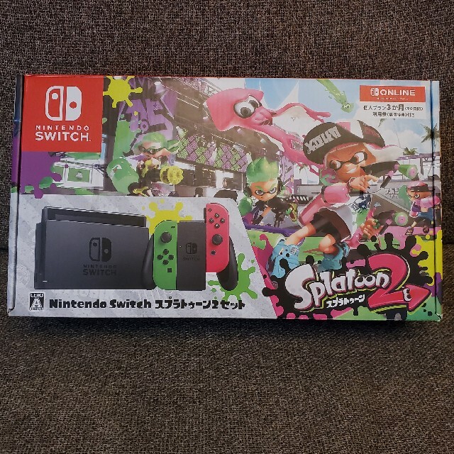 Switch本体 【ジャンク品】 - www.glycoala.com