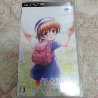 プレイステーションポータブル(PlayStation Portable)のCLANNADクラナド光見守る坂道で下巻(携帯用ゲームソフト)