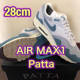 ナイキ(NIKE)のエアマックス1 パタ AIR MAX1 Patta ノイズアクア 28cm(スニーカー)