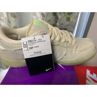 ナイキ(NIKE)のsb dunk mummy(スニーカー)