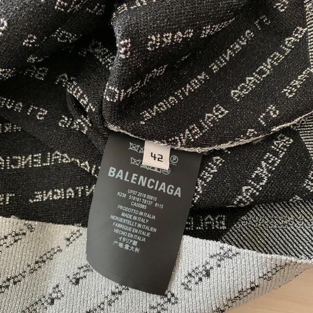 Balenciaga(バレンシアガ)のバレンシアガ　ニット レディースのトップス(ニット/セーター)の商品写真