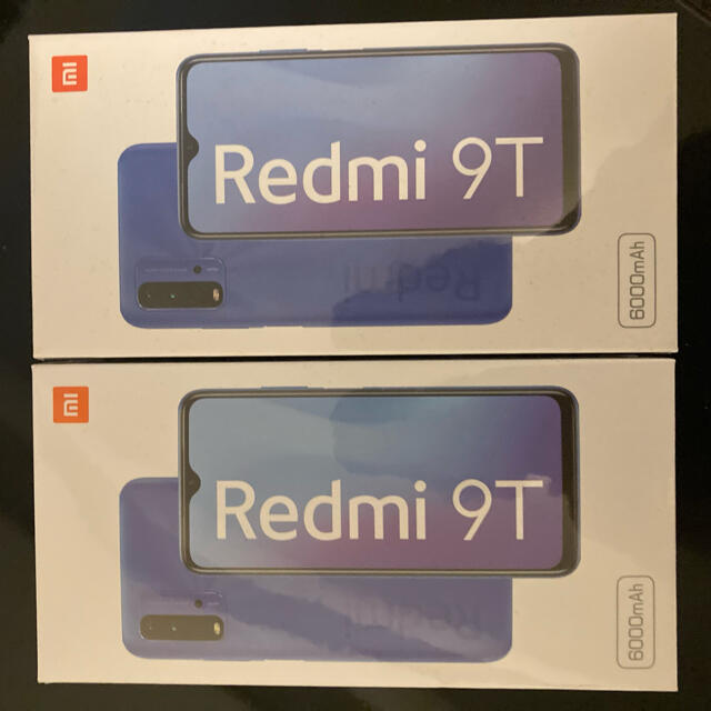 xiaomi Redmi 9T Ocean Green 未開封新品