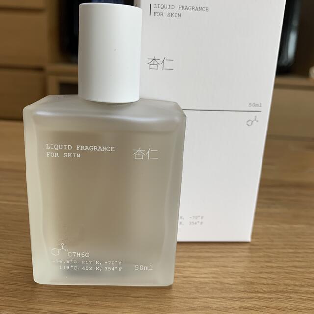 LIQUID FRAGRANCE 杏仁　香水