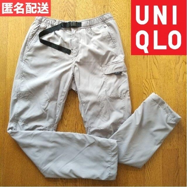 UNIQLO(ユニクロ)のユニクロ UNIQLO ナイロンパンツ 起毛 メンズのパンツ(ワークパンツ/カーゴパンツ)の商品写真