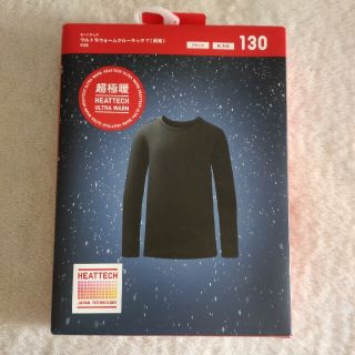 ユニクロ(UNIQLO)の新品　UNIQLO　ユニクロ　ヒートテックウルトラウォーム　130 黒　ブラック(下着)