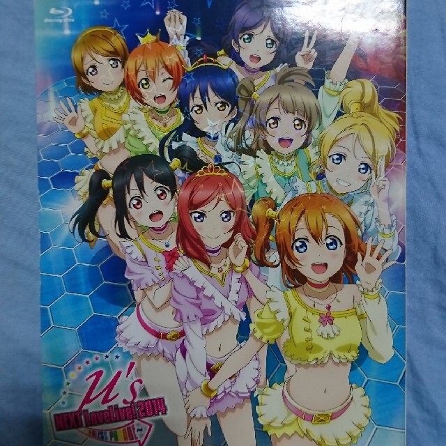 ラブライブ M S Next Lovelive 14 Endless Paの通販 By Ssカズ S Shop ラクマ