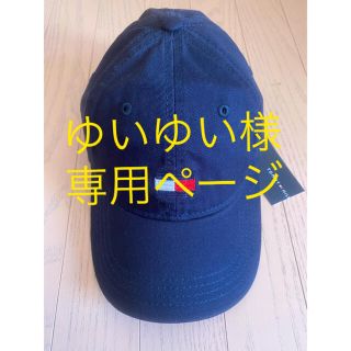 トミーヒルフィガー(TOMMY HILFIGER)の新品　TOMMY FILHIGER  キャップ(キャップ)