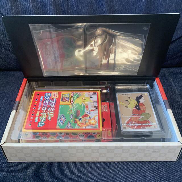 ポケモン切手BOX〜ポケモンカードゲーム 見返り美人・月に雁セット