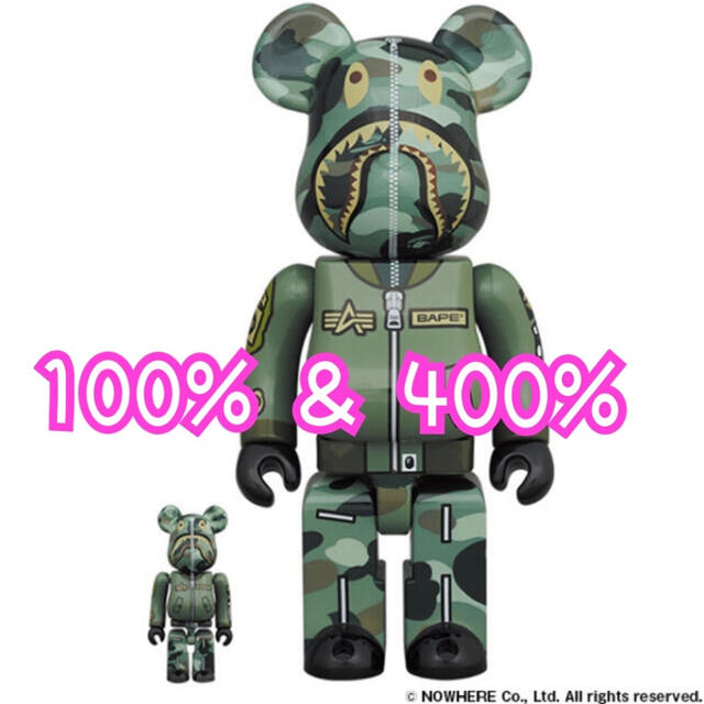 ベアブリック BE@RBRICK  ALPHA BAPE 100％ & 400%100%