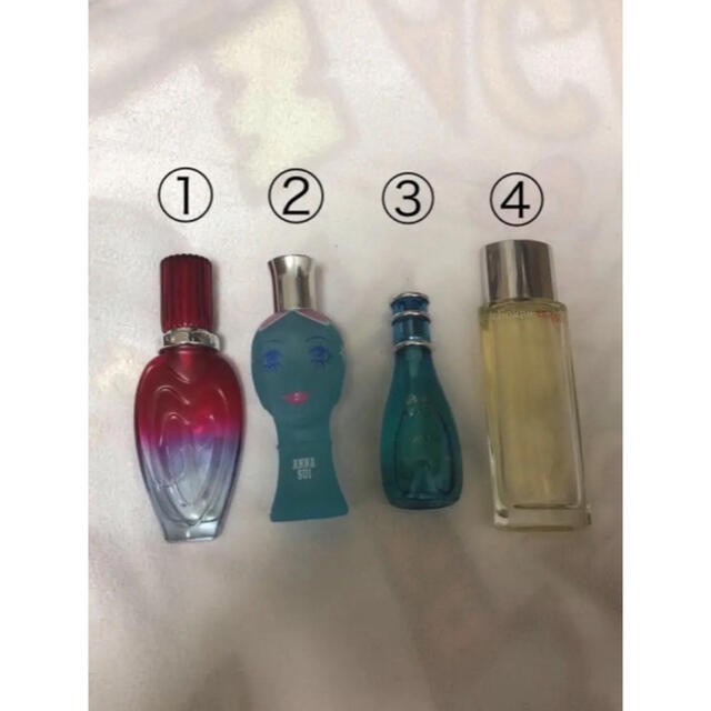 香水4種類セット