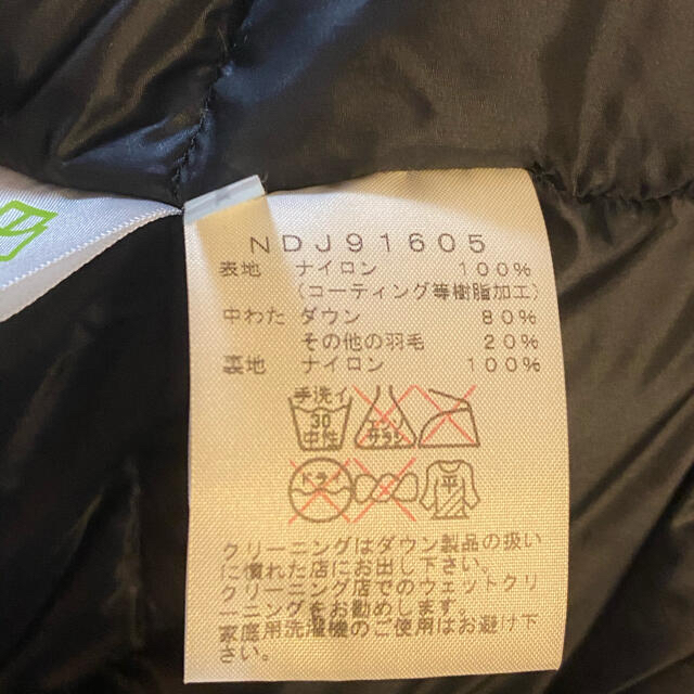 THE NORTH FACE(ザノースフェイス)の値下げ中THE NORTH FACE Baltro Jacket  レディースのジャケット/アウター(ダウンジャケット)の商品写真