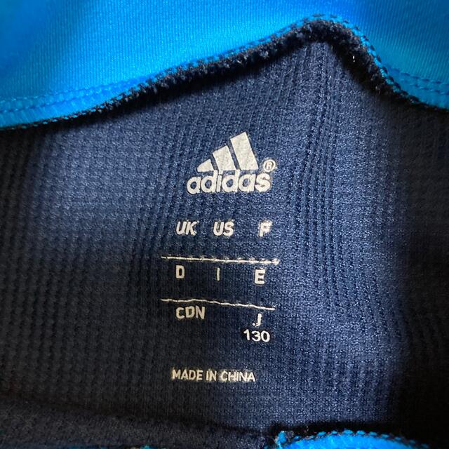 adidas(アディダス)のアディダス アンダーシャツ ハイネック 130cm キッズ/ベビー/マタニティのキッズ服男の子用(90cm~)(Tシャツ/カットソー)の商品写真