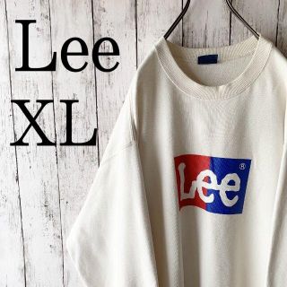 リー(Lee)の【Lee×ゆるだぼ】古着 90's メンズ トレーナー デカロゴ 希少 ★1点物(スウェット)