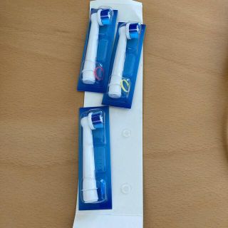 ブラウン(BRAUN)のブラウン　oral-b ベーシックブラシ　替ブラシ３本セット(電動歯ブラシ)