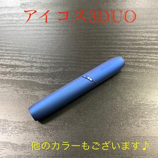 アイコス(IQOS)のA7715番 アイコス３DUO 本体 ホルダー ステラブルー　青色(タバコグッズ)