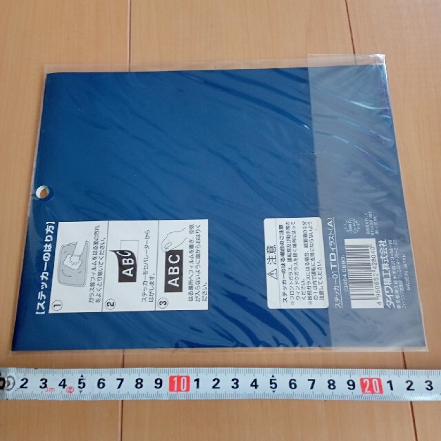 DAIWA - チームダイワ ステッカーの通販 by フロタイル's shop DAIWA - チームダイワ ステッカーの通販 by フロタイル's shop