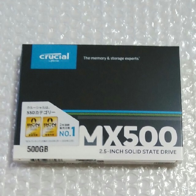 SSD 500G（新品未開封）