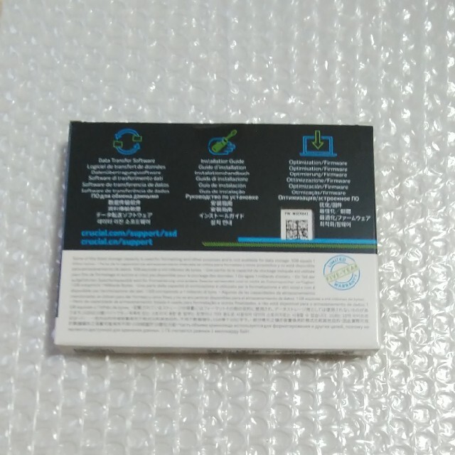 SSD 500G（新品未開封） 1