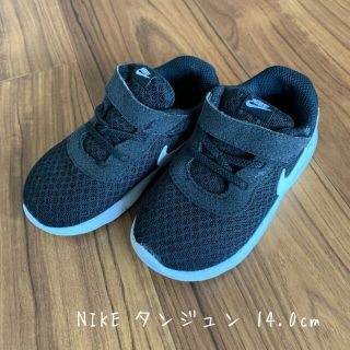 ナイキ(NIKE)のNIKE ナイキ タンジュン 14.0cm(スニーカー)