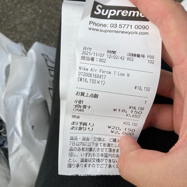 Supreme(シュプリーム)のSupreme × Nike Air Force 1 LowFlax/Wheat メンズの靴/シューズ(スニーカー)の商品写真