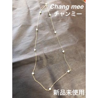チャンミー アクセサリーの通販 100点以上 | Chang Meeのレディースを チャンミー アクセサリーの通販 100点以上 | Chang Meeのレディースを