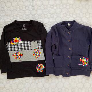 グラニフ(Design Tshirts Store graniph)のグラニフ　110㎝ぞうのエルマーセット（未使用長袖Tシャツ、カーディガン）(Tシャツ/カットソー)