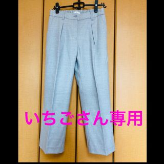 プラステ(PLST)のPLST センタープレス　アンクルパンツ　⭐︎未使用⭐︎(クロップドパンツ)