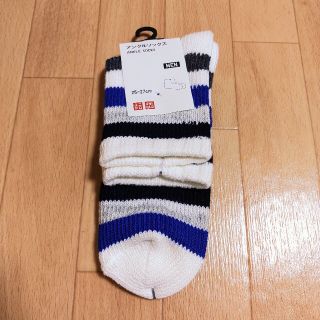 ユニクロ(UNIQLO)のUNIQLO（ユニクロ）　メンズ　アンクルソックス　ボーダー(ソックス)