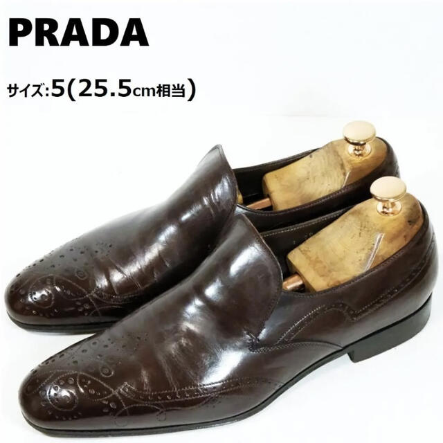 PRADA(プラダ)のPRADA プラダ メダリオン ローファー ウエスタン ブラウン メンズの靴/シューズ(スリッポン/モカシン)の商品写真