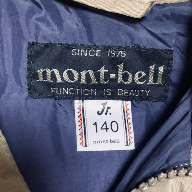 mont bell(モンベル)のmontbellモンベルダウンベスト　美品 キッズ/ベビー/マタニティのキッズ服女の子用(90cm~)(ジャケット/上着)の商品写真